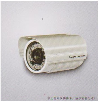 BAS-3720I數(shù)字百萬高清紅外機