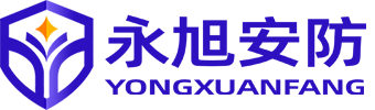 東莞安防，東莞閉路監(jiān)控,東莞閉路電視，東莞視頻監(jiān)控，東莞監(jiān)控系統(tǒng),東莞監(jiān)控安裝,東莞監(jiān)控工程,東莞監(jiān)控公司,東莞監(jiān)控維護(hù),東莞綜合布線(xiàn),東莞市永旭安防科技有限公司